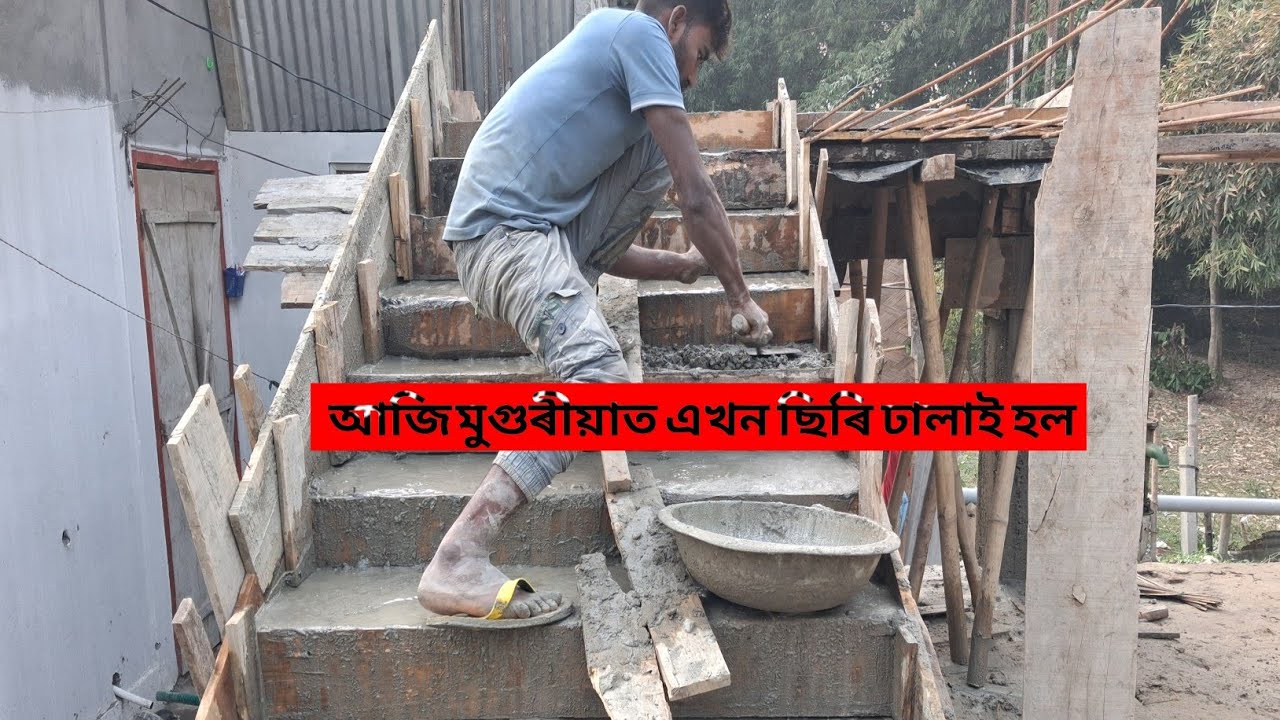 Hasina construction 