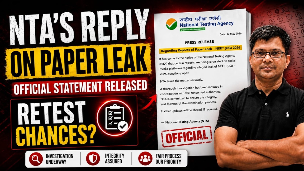 🚨 NTA BREAKS SILENCE 😱 NEET 2026 P@per Leak confirmed? | Retest Chances? ⚠️