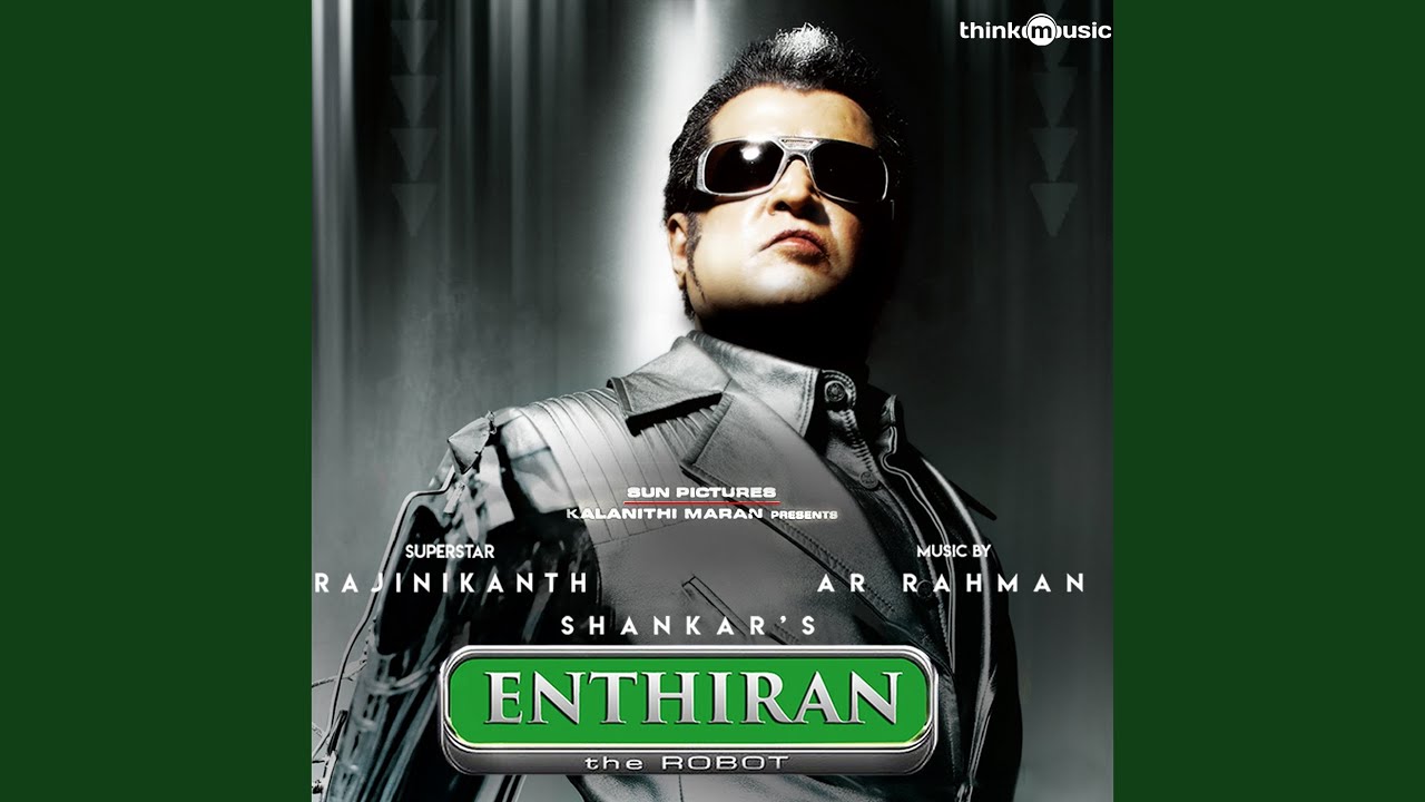 Irumbile Oru Idhaiyam