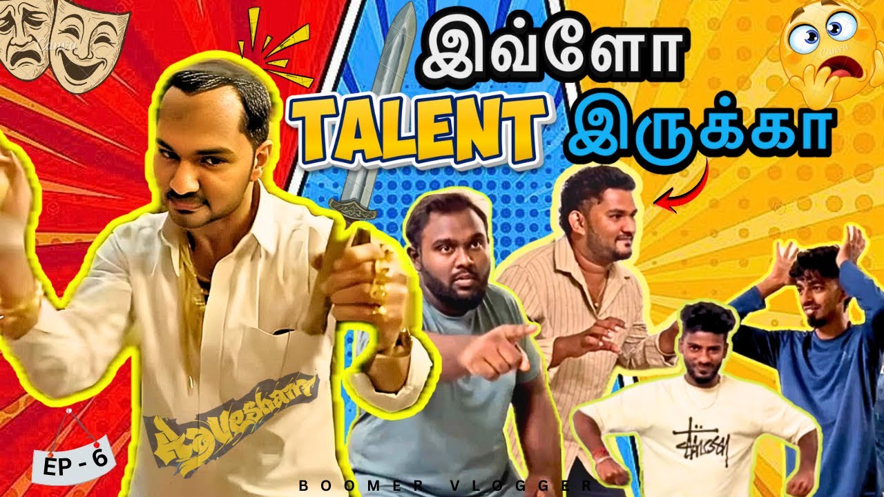 🤣வயிறு வலிக்க சிரிச்சி சிரிச்சி Voice-ஏ மாரிடிச்சிடா🔥😭| Pondicherry Series|#cinema #tamilvlog #fpy 