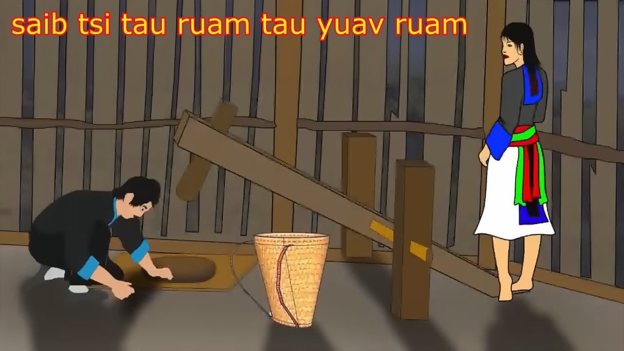 saib tsi tau ruam thiaj tau yuav ruam 3/20/2026