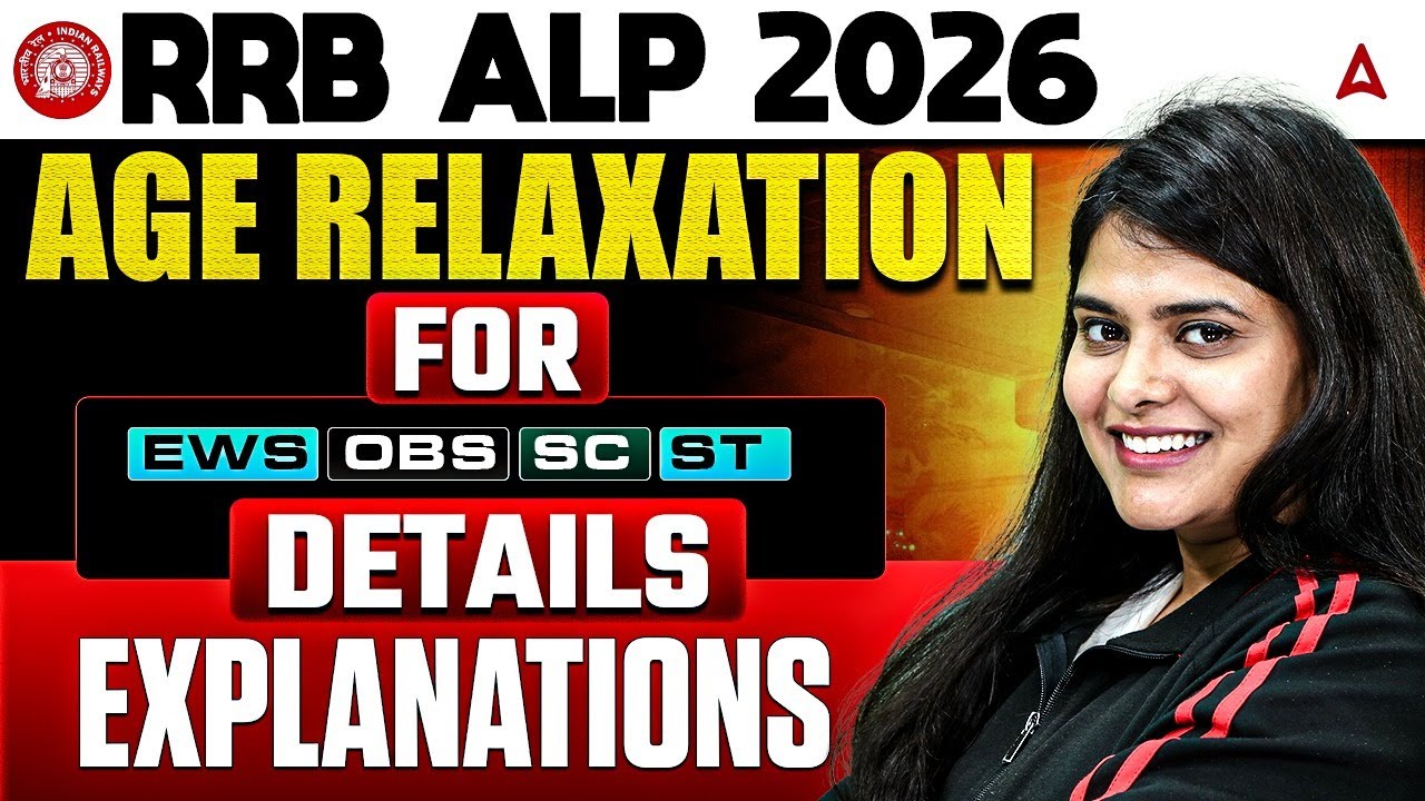 RRB ALP Age Limit 2026 | RRB ALP Age Relaxation | EWS | OBC | SC | ST | Complete Details