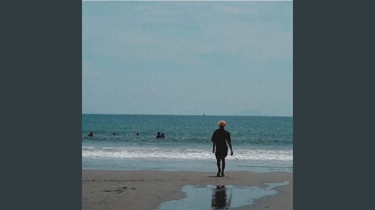 Pantalan, Pt. 1