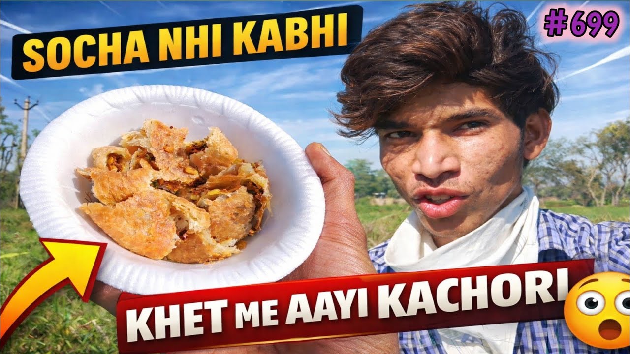 Kachori 🙆 Khane Ko Mili || Socha Nhi  || 
