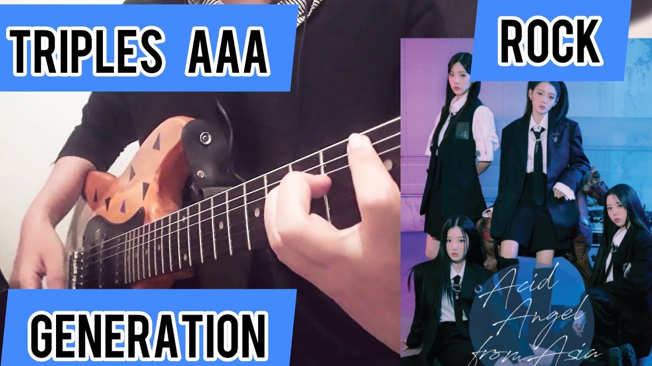 TripleS AAA - Generation (Guitar Cover)(트리플에스 ) ROCK VERSION //Acid Angel from Asia