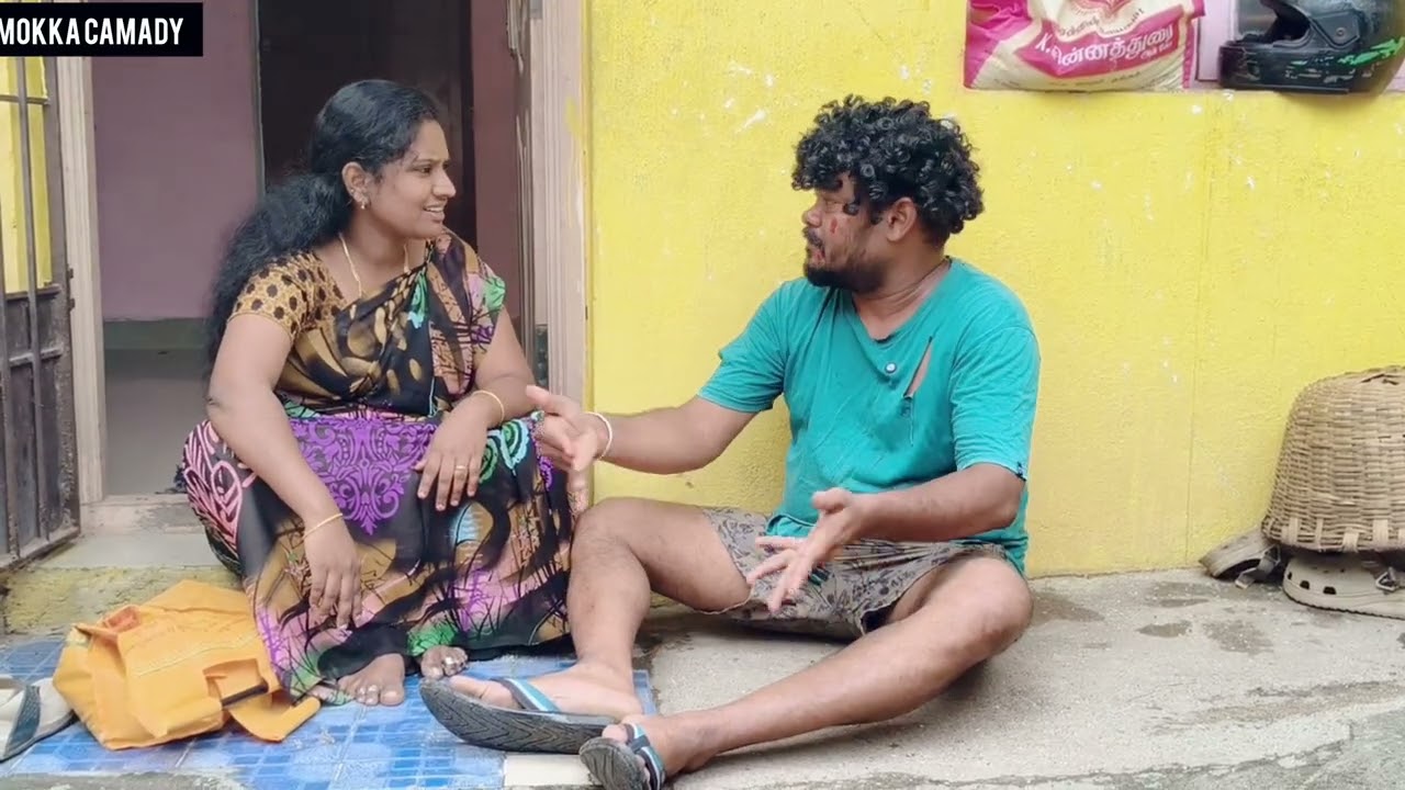 மாமாவை நாய் கடித்ததால் அக்கா செய்த பிளான் 🤭👌#comedy #funny#tamil #tamil #comedy 