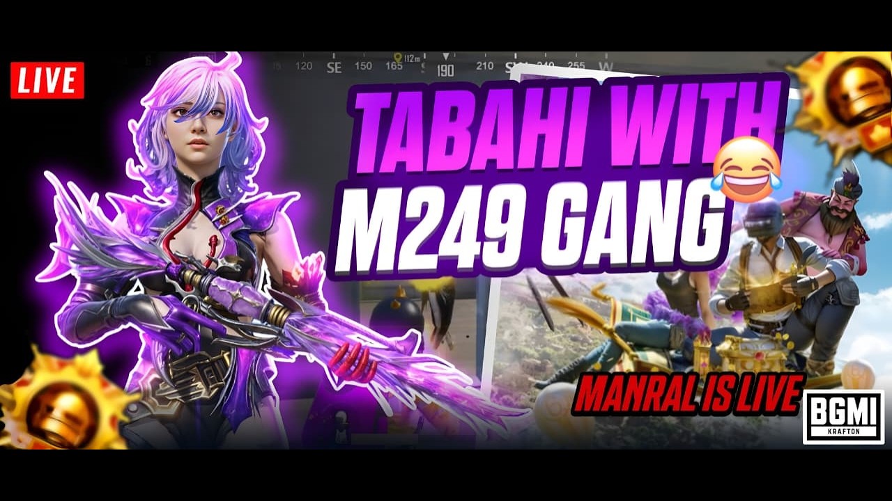 M249 GANG IS BACK 😈💀😂 | BGMI | MANRAL IS LIVE