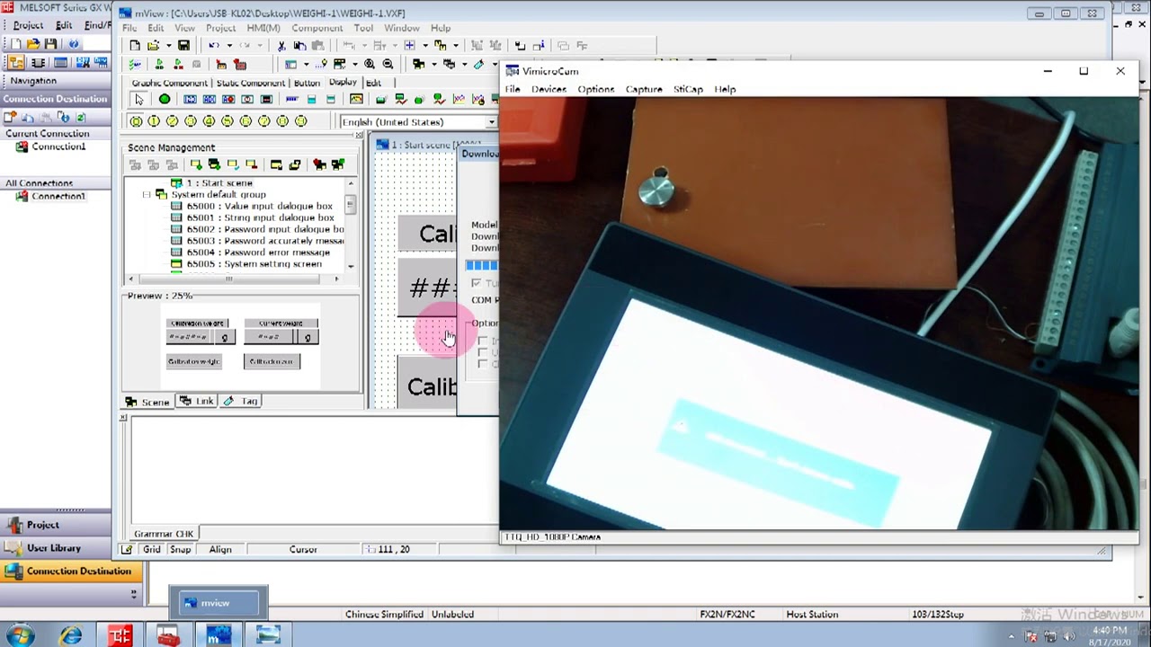 Application Demos of Weighing Functions of Coolmay PLC