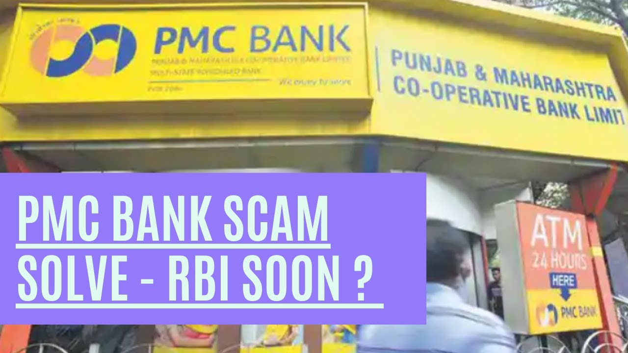 PMC Bank Latest News RBI Resolving PMC Bank Case Update Today for PMC Depositors