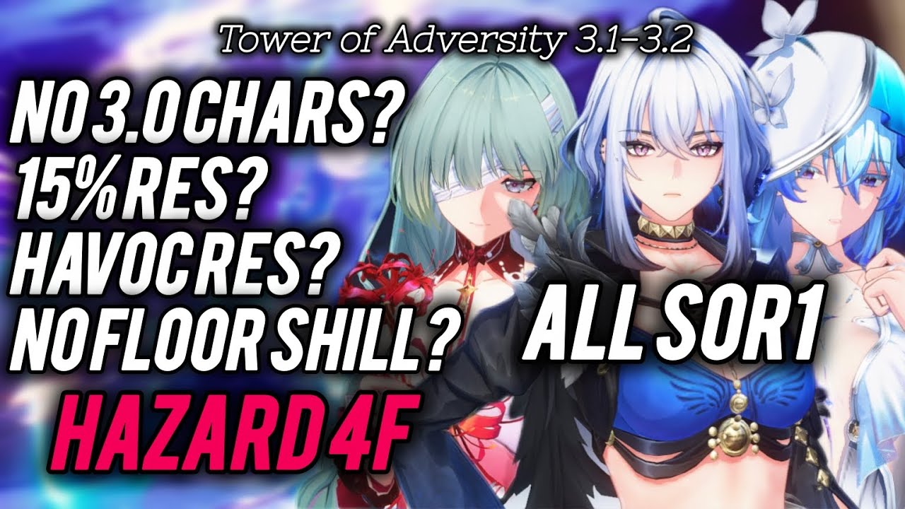 S0R1 Galbrena - Phrolova - SK | Hazard 4F | Tower of Adversity 3.1-3.2 | Wuthering Waves 