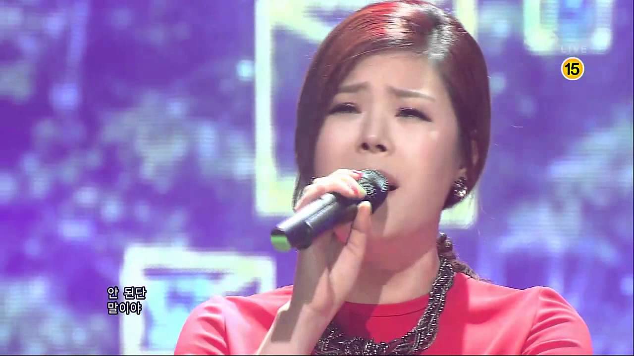 린 [곰인형] @SBS Inkigayo 인기가요 20120401