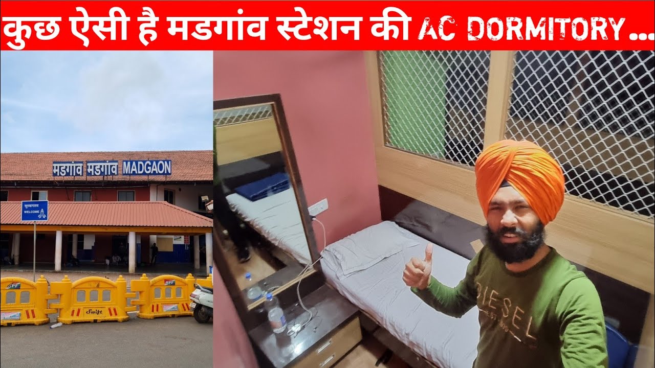 This Is How I Stayed In Madgaon (Goa) Railway Station In An AC Dormitory..... Is This Worth It??