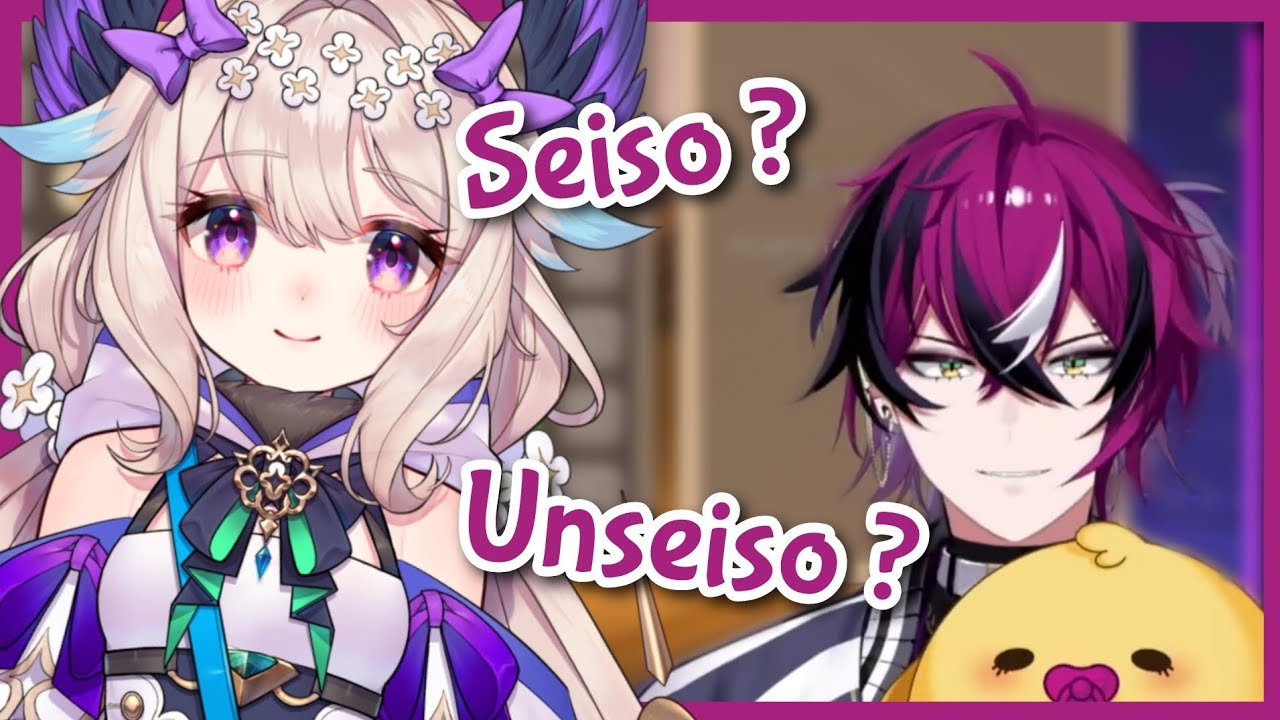 Is Doppio seiso or unseiso ?「Nijisanji EN - Doppio Dropscythe」