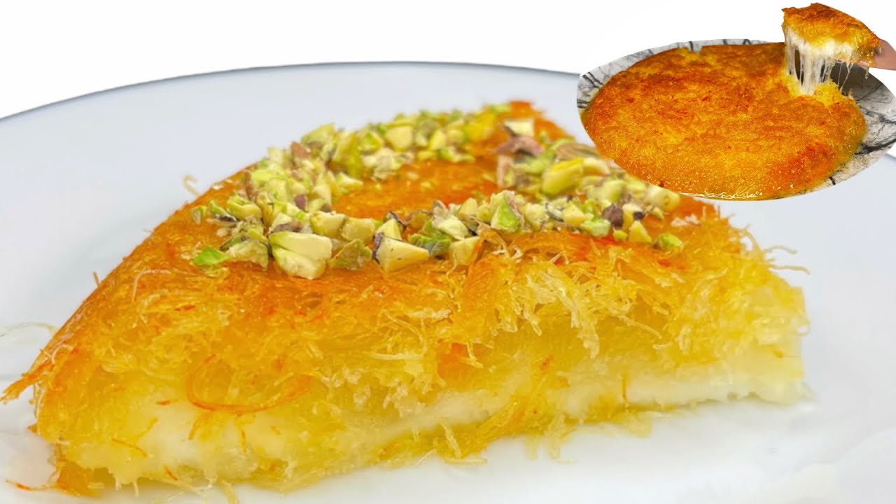 Künefe | Turkish Cuisine | Cheesy Kunafa | Jubna Kunafa | ഇത് ചൂടോടെ കഴിക്കുന്ന കുനാഫ