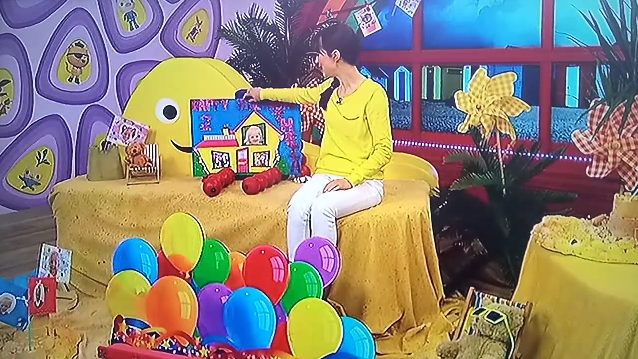 Cbeebies Birthday 14 August 2017 (4:05)