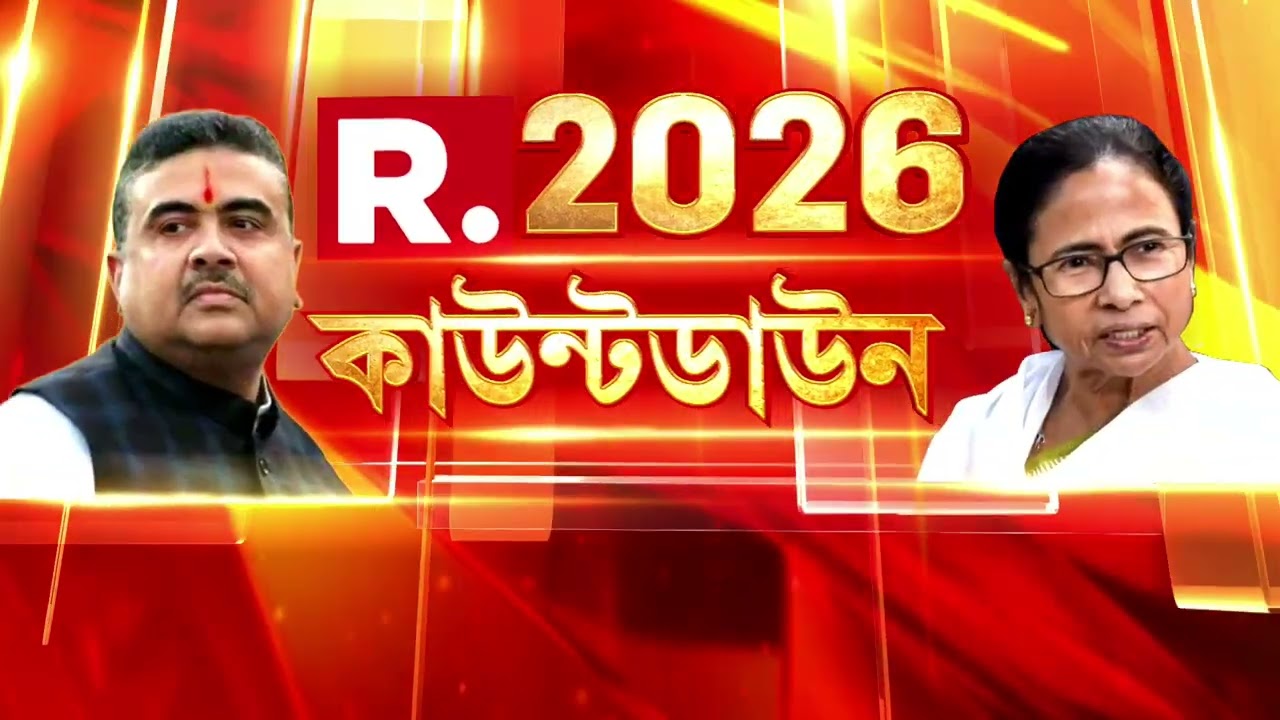 সুপ্রিম কোর্টে ইডি বনাম মমতা। মমতার ফাইল ‘ডাকাতি’ মামলার শুনানি সুপ্রিম কোর্টে।