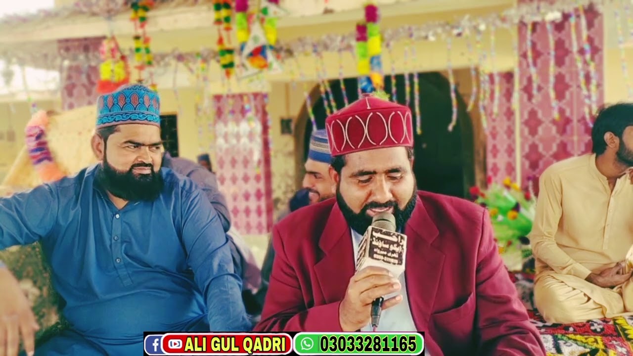 لڳي تنهنجي تار آ جن کي  دنيام اهي ديوانا