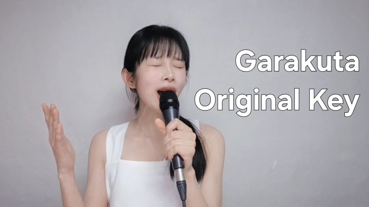 Kenshi Yonezu series continues — and this one broke me 😭 | がらくた Cover - YOOBIN