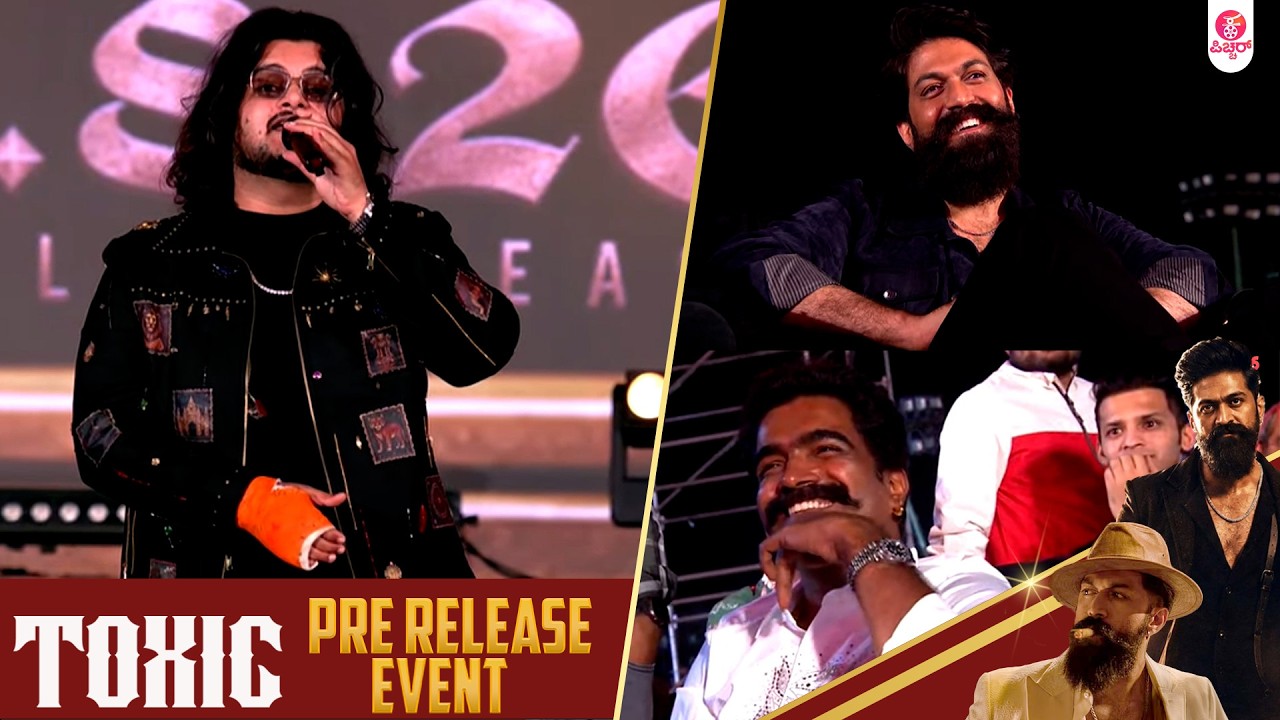 Toxic Pre-release Event Vishal Mishra Full Speech | Rocking Star Yash | Geetu Mohandas