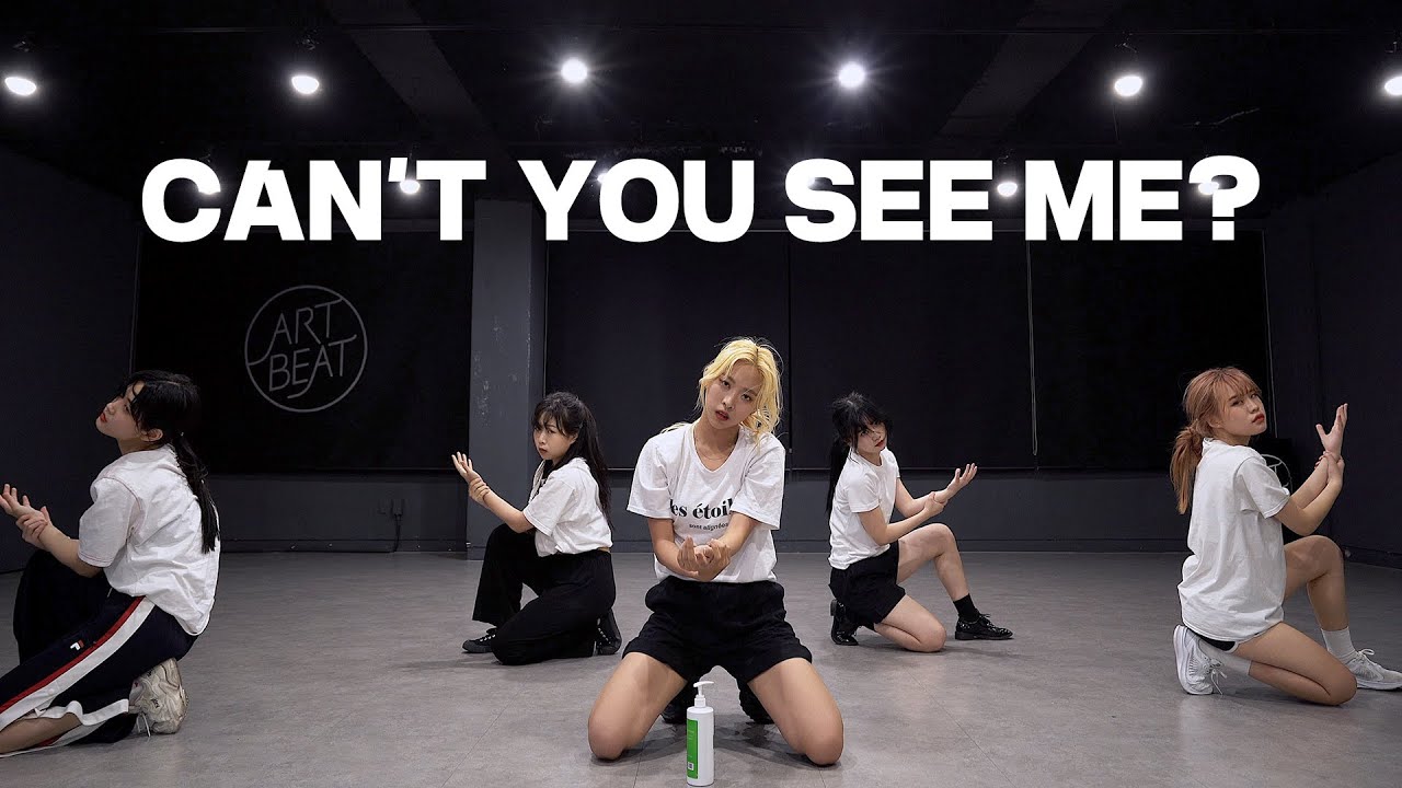 TXT - 세계가 불타버린 밤, 우린... Can't You See Me? (Girls ver.) | 커버댄스 DANCE COVER | 연습실 PRACTICE ver.