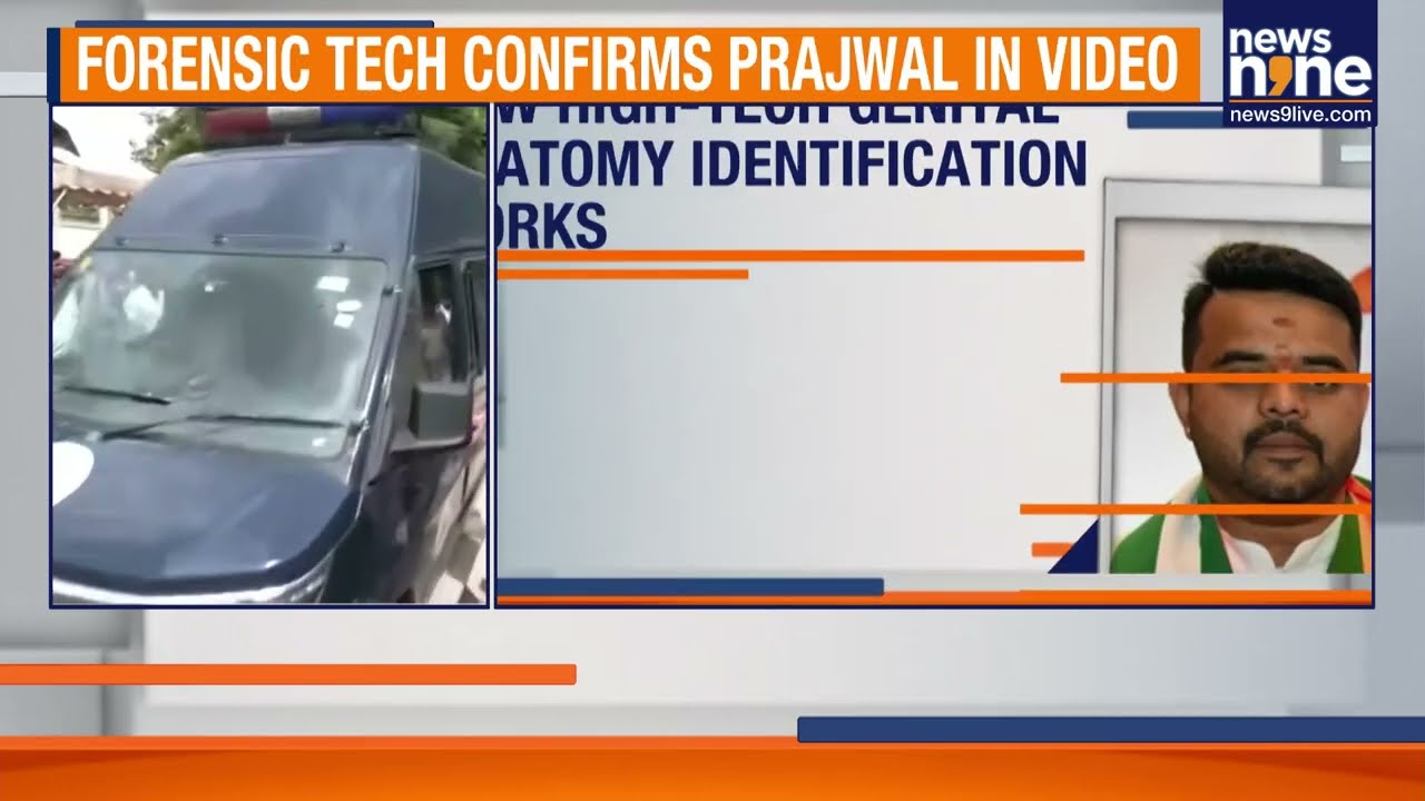 Prajwal Revanna Gets Life Term | First Use of Genital ID Tech in India | News9