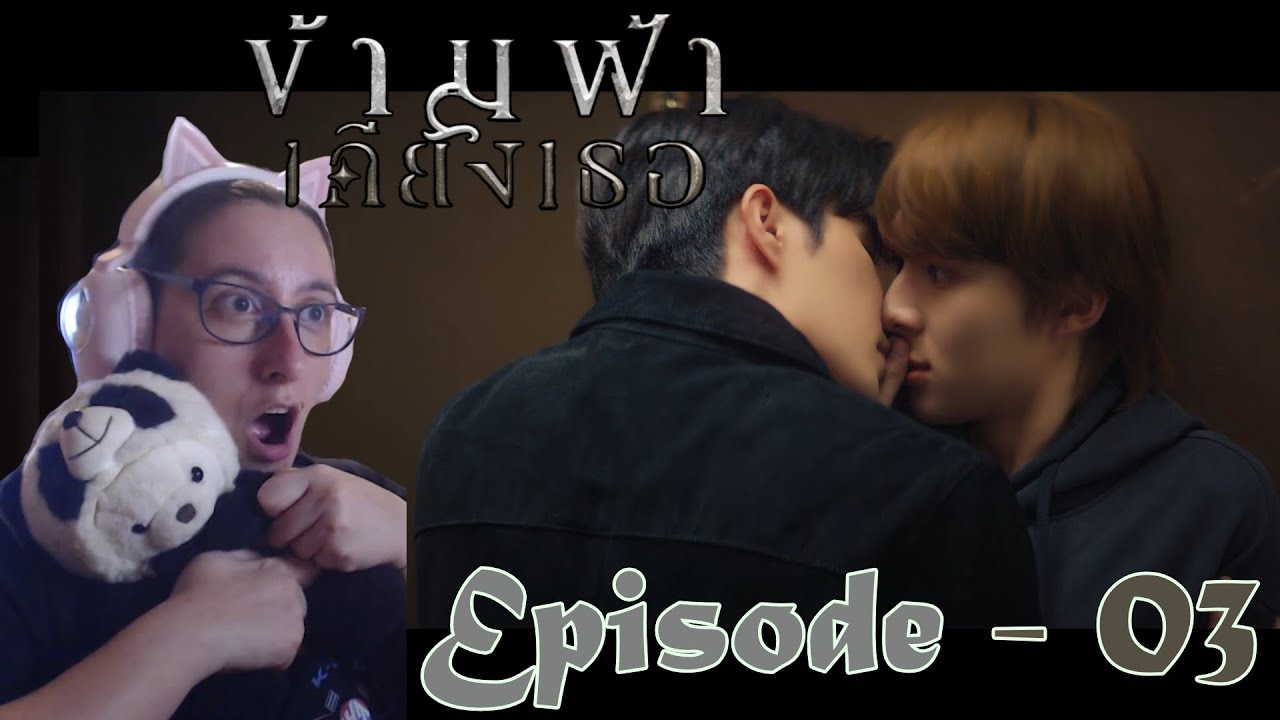 The Next Prince - Ep 03 [Video Reaction]