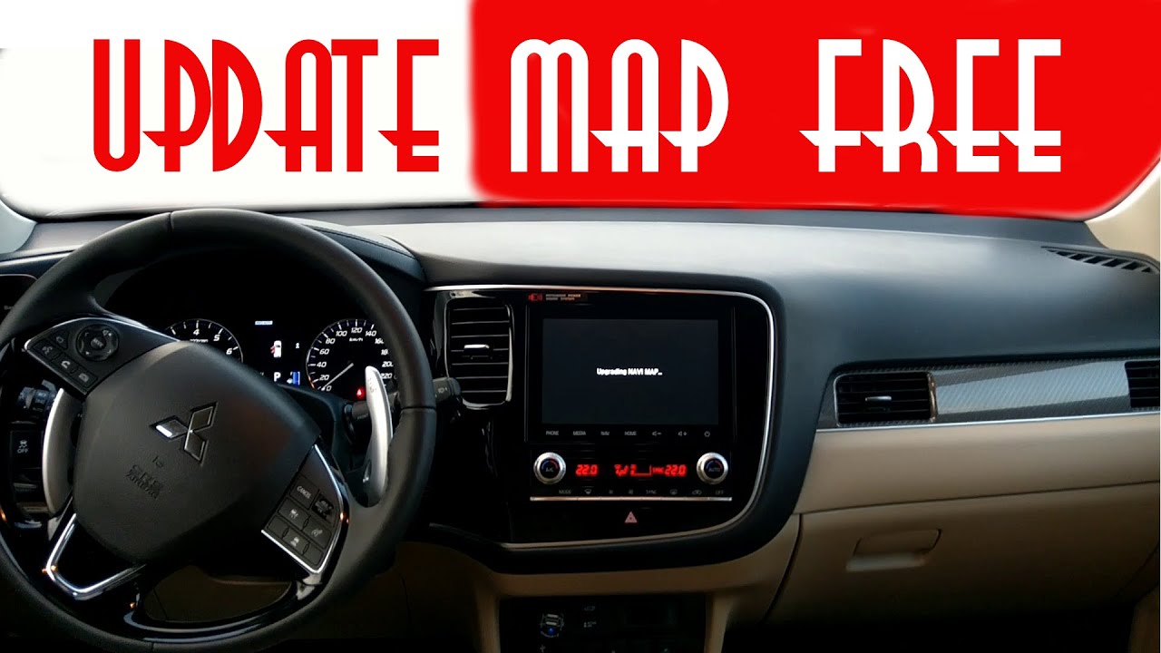 Как бесплатно обновить карты GPS-навигации в автомобиле Mitsubishi