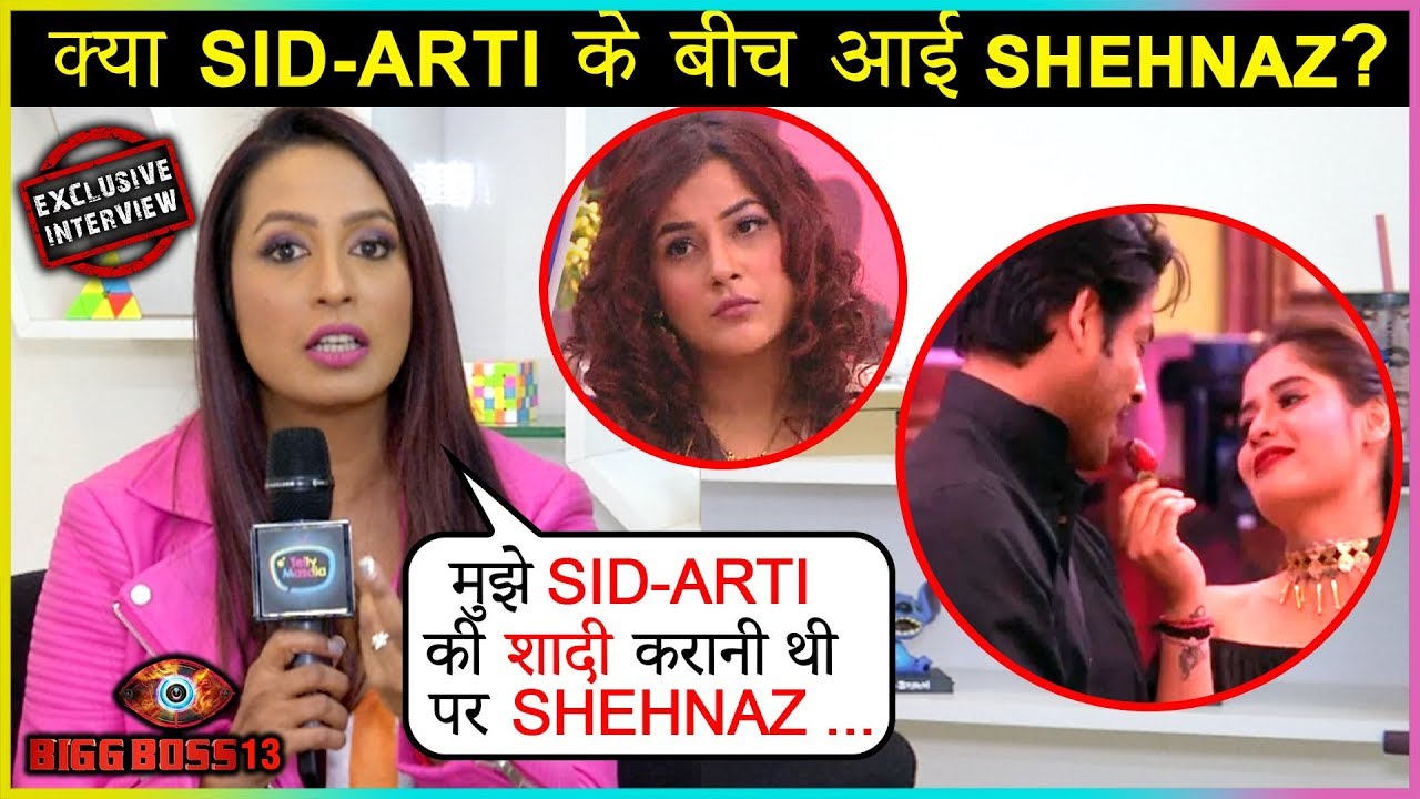 Kashmera Shah SUPPORTS Siddharth - Aarti Bond, SLAMS Shehnaz Gill & Vikas Gupta | Exclusive