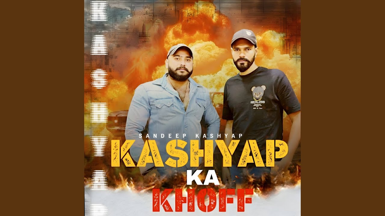 Kashyap Ka Khoff