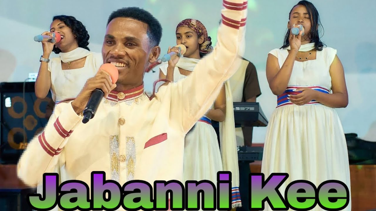 Jabanni kee hoo’ee hin qabbanaa’uu