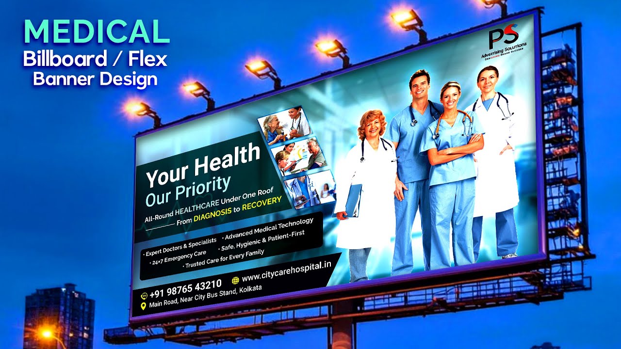 Medical Billboard Banner Design | Flex Banner Design | Outdoor Advertising Banner Design | Photoshop