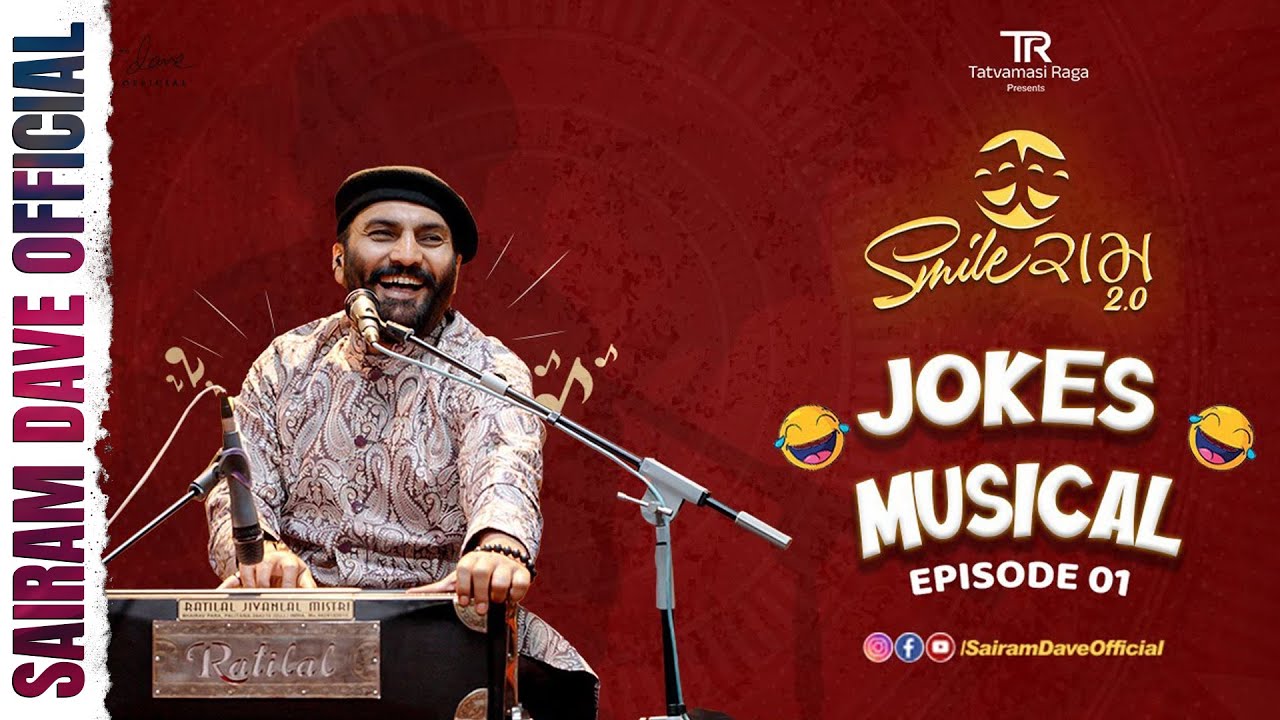 Smileram 2.0 | Epi 1 | Jokes Musical | Sairam Dave&rsquo;s Most Popular Laughter Show