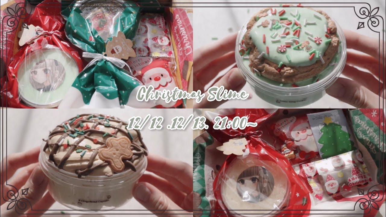 \ 🎄🎅🏻.* /クリスマススライムの販売のお知らせ- ̗̀📣