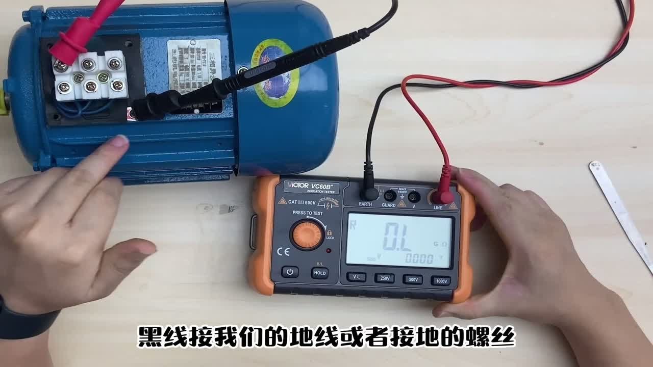 胜利仪器VC60B+ 2022款兆欧表使用介绍 高阻测试 三相电机绝缘测试演示