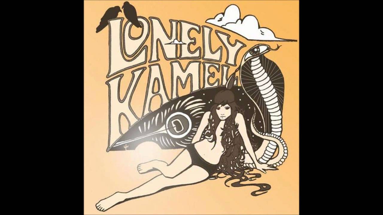 Lonely Kamel - In My Lane