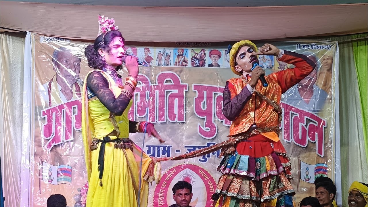 अमेर परते, शंभू मरावी तो मंच में ही भंवरी करने लगे🤣!! गोंडवाना हास्य कॉमेडी🤣 !! #gondwanaprogramlive