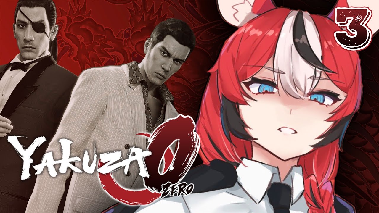≪YAKUZA 0≫ Kiryu needs fashion tips #3【SPOILER WARNING】