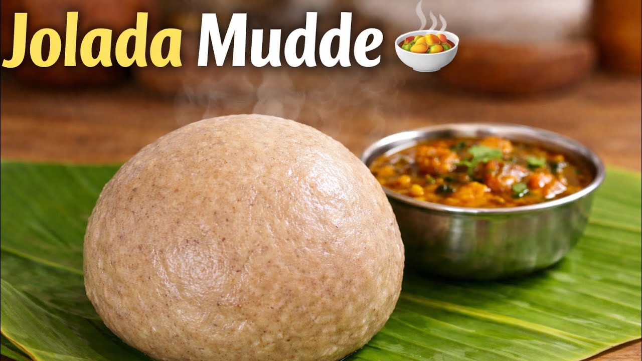 Jolada hittina muddi easy to make healthy and tasty ￼🤤￼