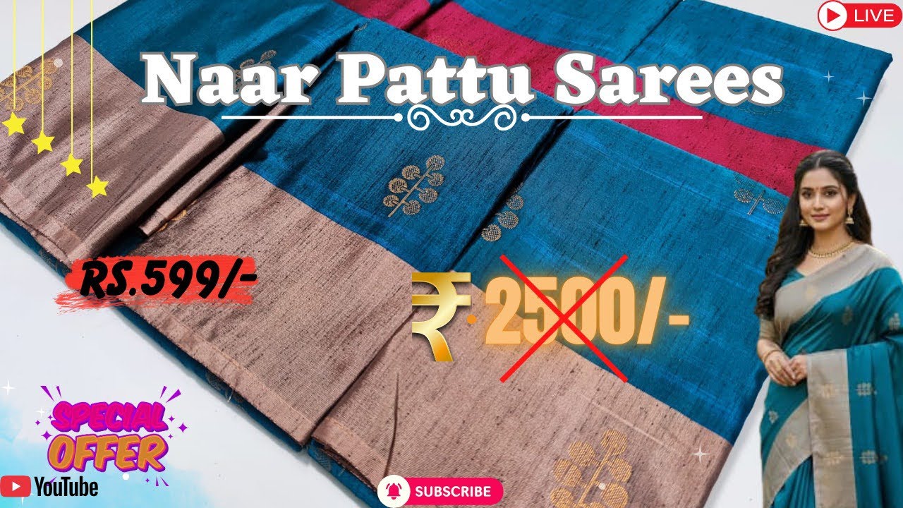 இயற்கை நார் இதமான பட்டுத் தோற்றம் நெஞ்சை தொடும் மென்மை #pattusarees#newcollection #elampillai#salem