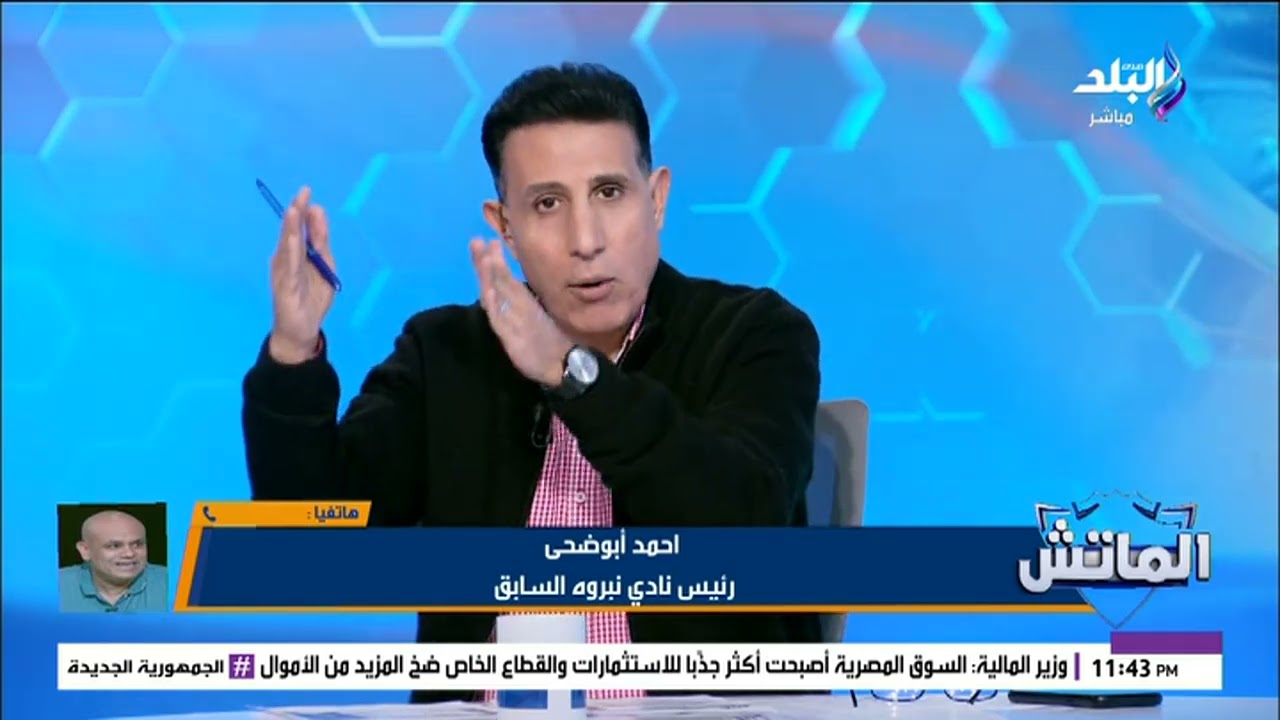 القضية من 2012.. الكابتن احمد أبو ضحى يوضح تفاصيل ازمة نادي نبروه