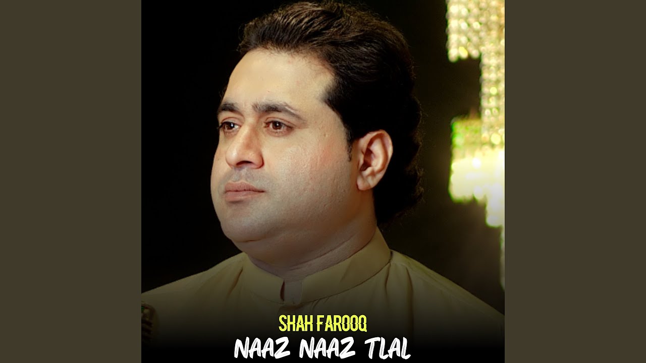 Naaz Naaz Tlal