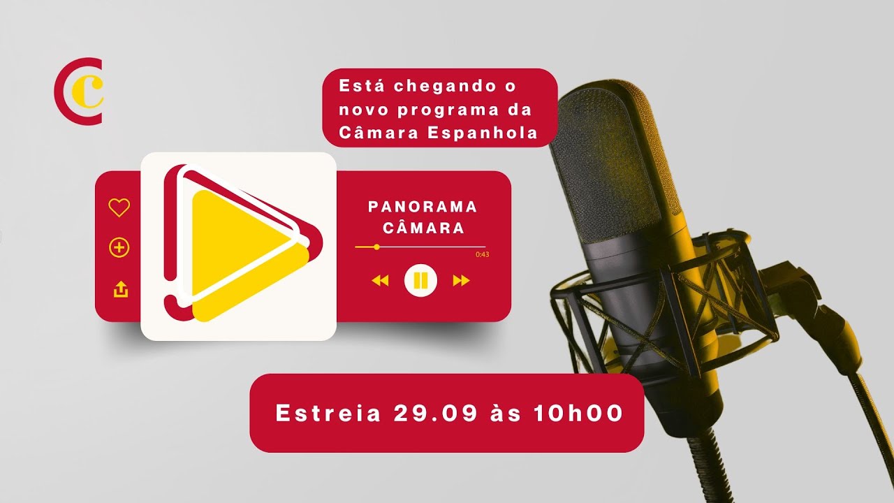 Panorama Câmara #12