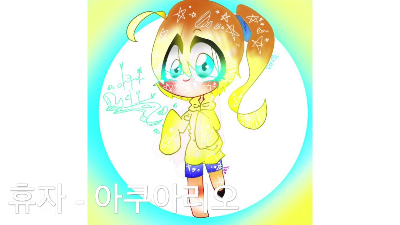첫 합작)) 맘에 들었던 멤버 그리기!