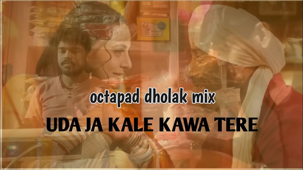 ud ja kale kawa mix octapad dholak 