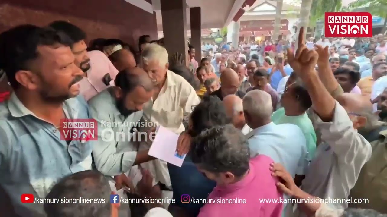 കുഞ്ഞികൃഷ്ണന്റെ പുസ്തകം വാങാൻ ഉന്തും തള്ളും | V Kunhikrishnan | Book