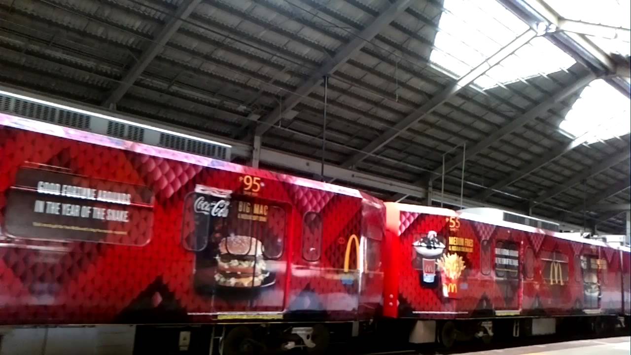 LRT Line 1 - McDonald's 3rd Gen train arriving at Central Terminal
