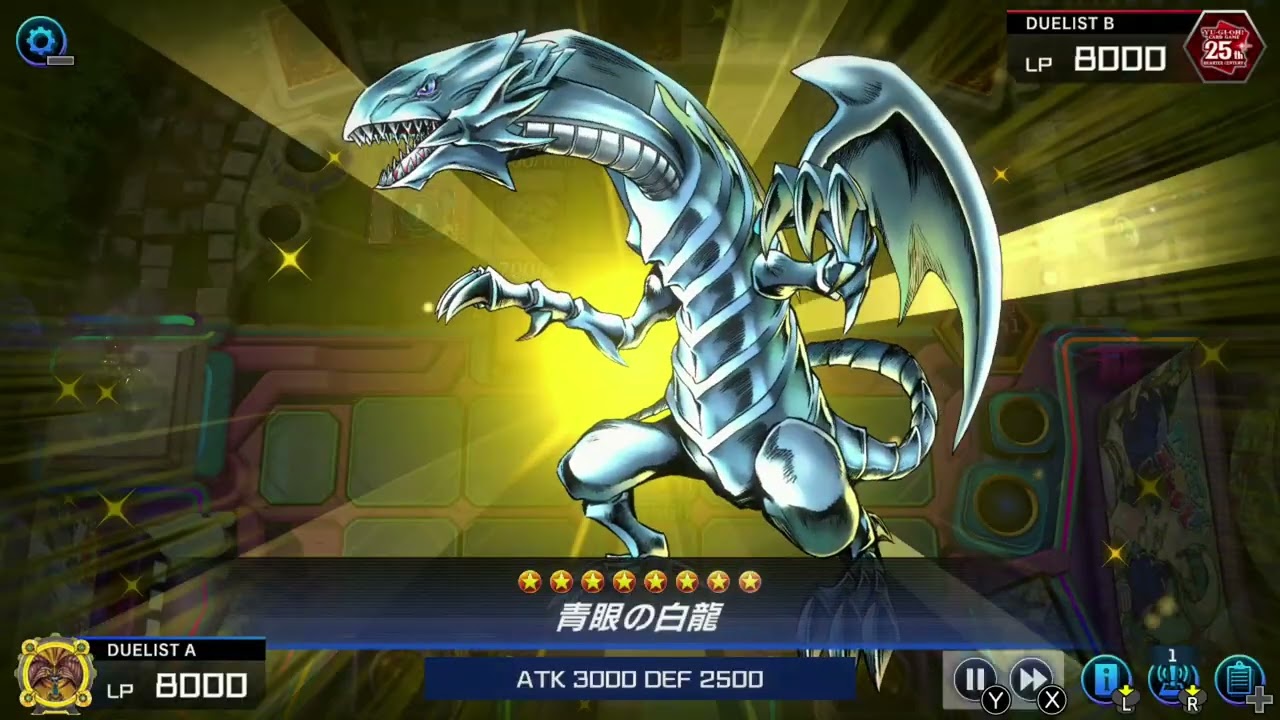 #マスターデュエル #遊戯王マスターデュエル 