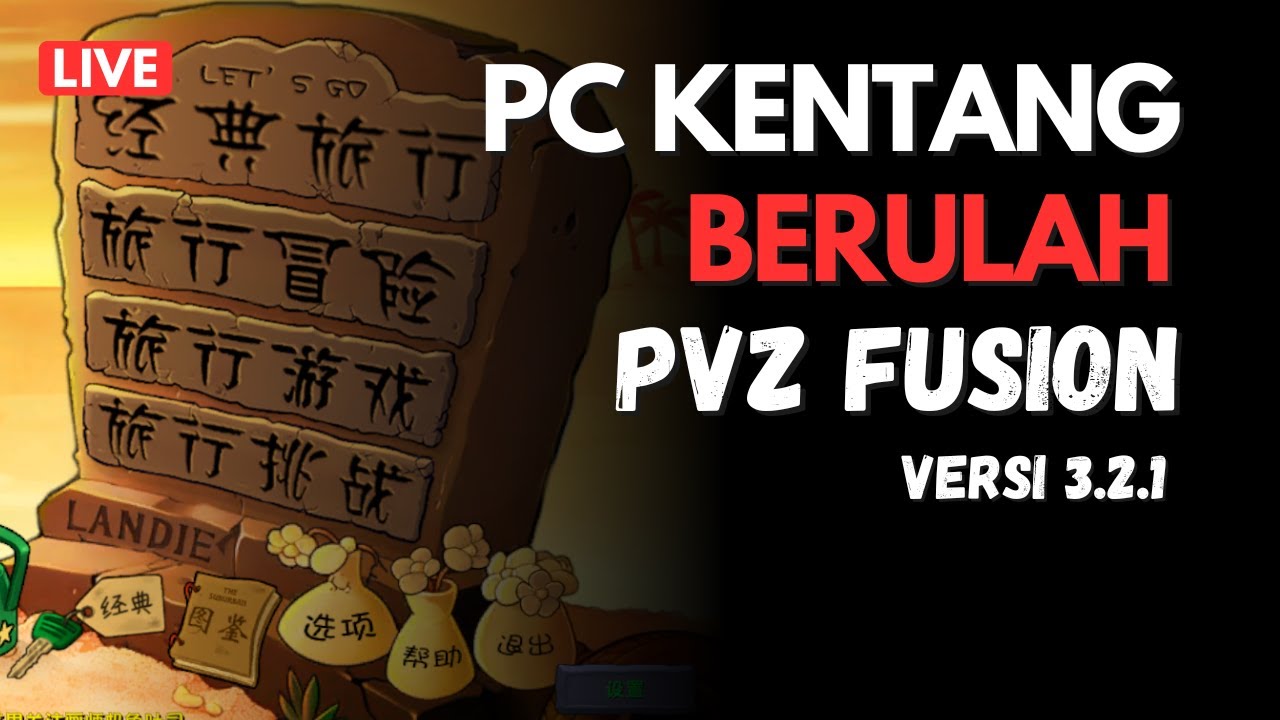 PC Kentang Berulah | TAMATIN PVZ