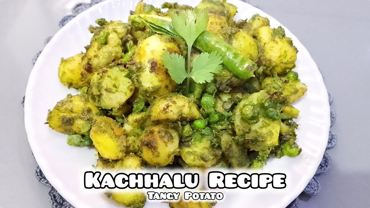 Kachhalu Recipe | Easy Potato Sabzi | @sitarita_rasoi 