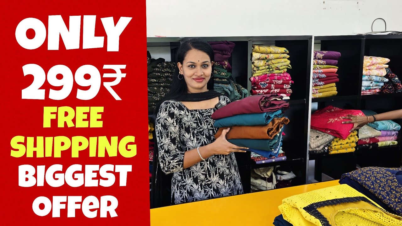 Only/299₹    FREE shipping 